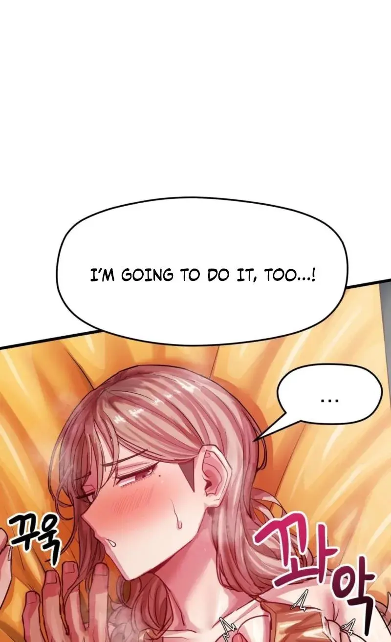 Late Night Show Climax Chapter 14 - Page 77