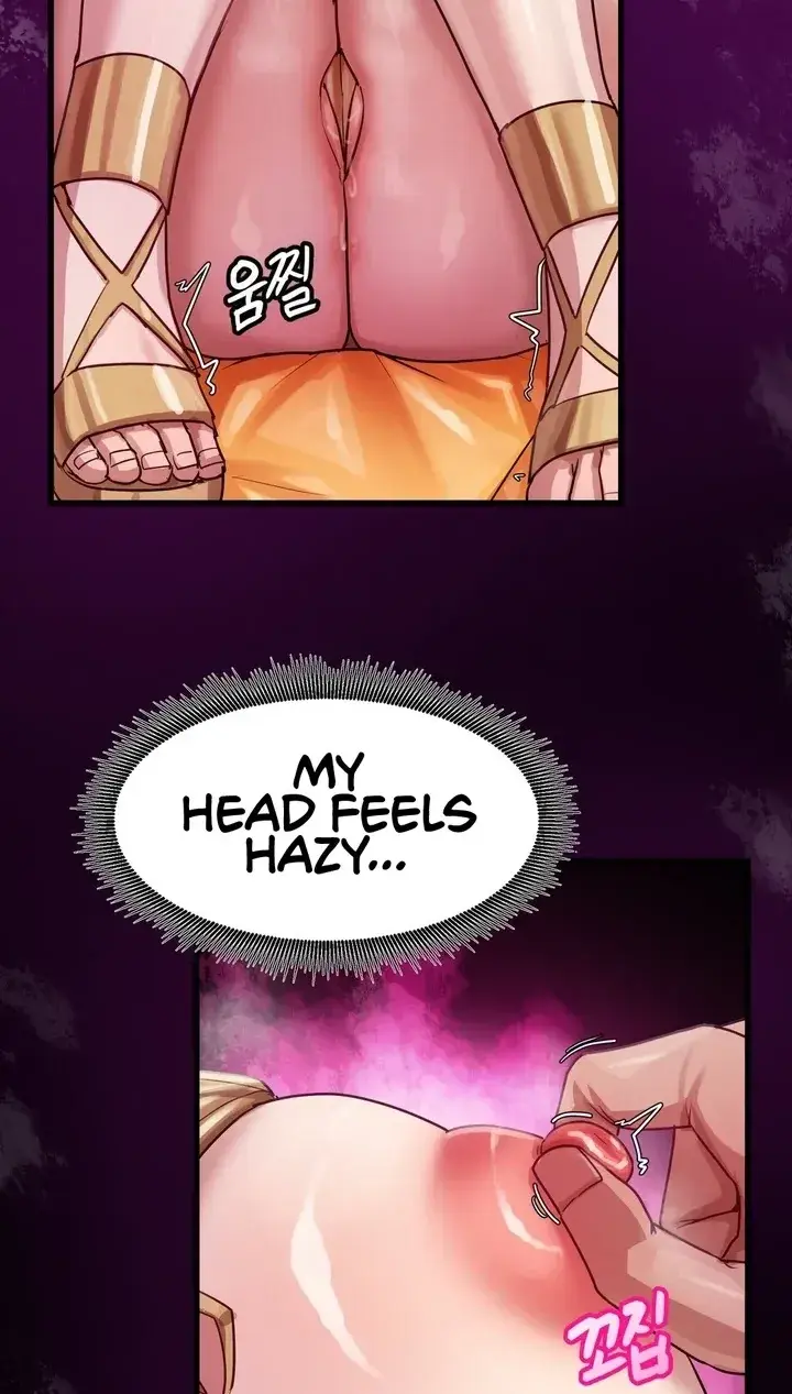 Late Night Show Climax Chapter 15 - Page 10