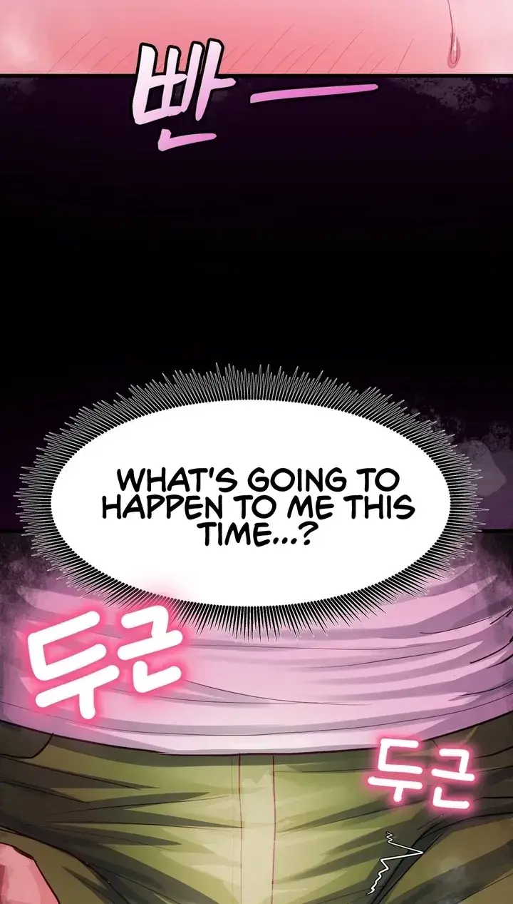 Late Night Show Climax Chapter 15 - Page 12