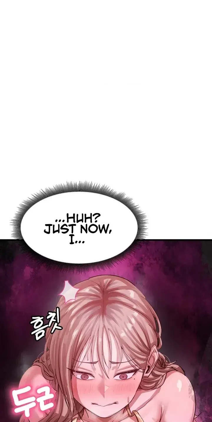 Late Night Show Climax Chapter 15 - Page 16