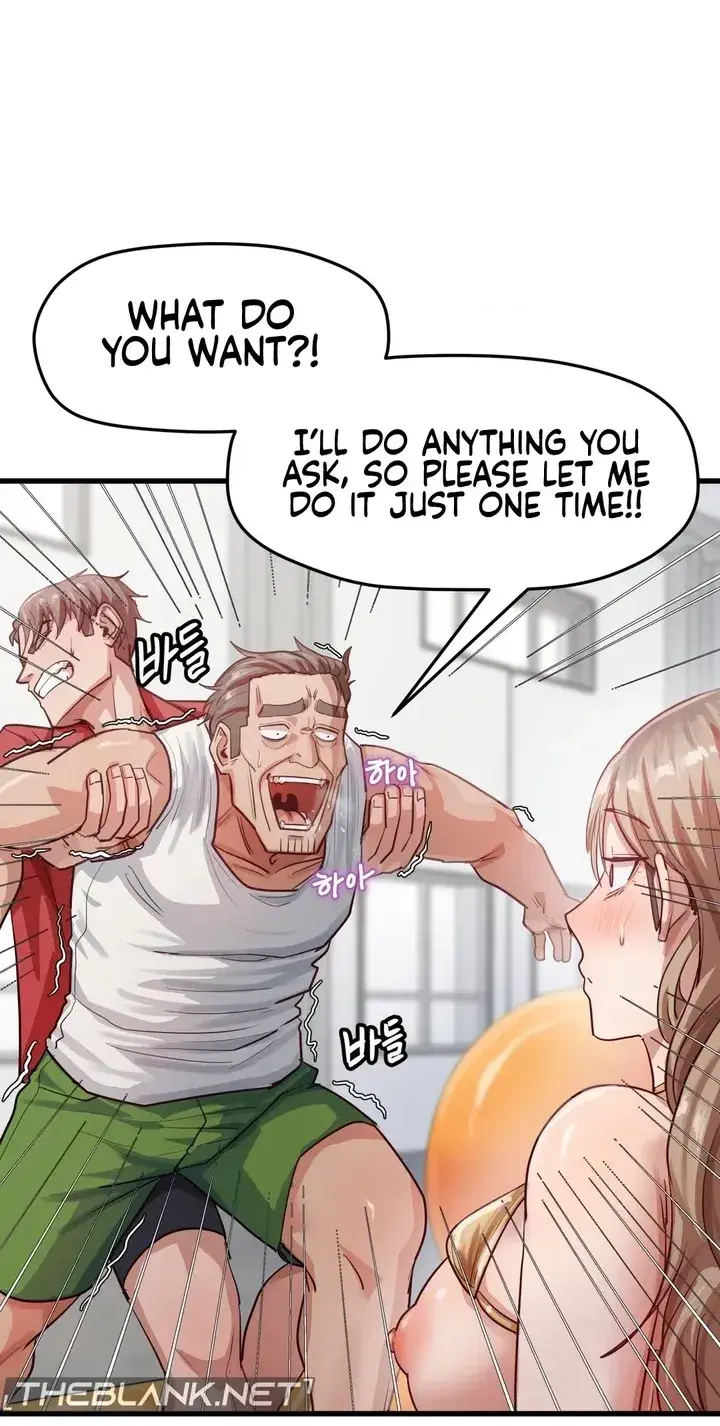 Late Night Show Climax Chapter 15 - Page 21
