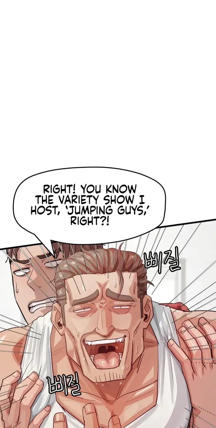 Late Night Show Climax Chapter 15 - Page 22