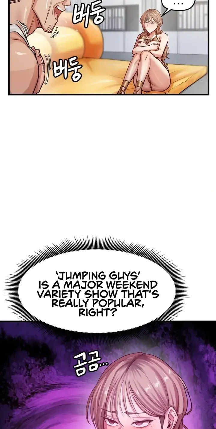 Late Night Show Climax Chapter 15 - Page 24
