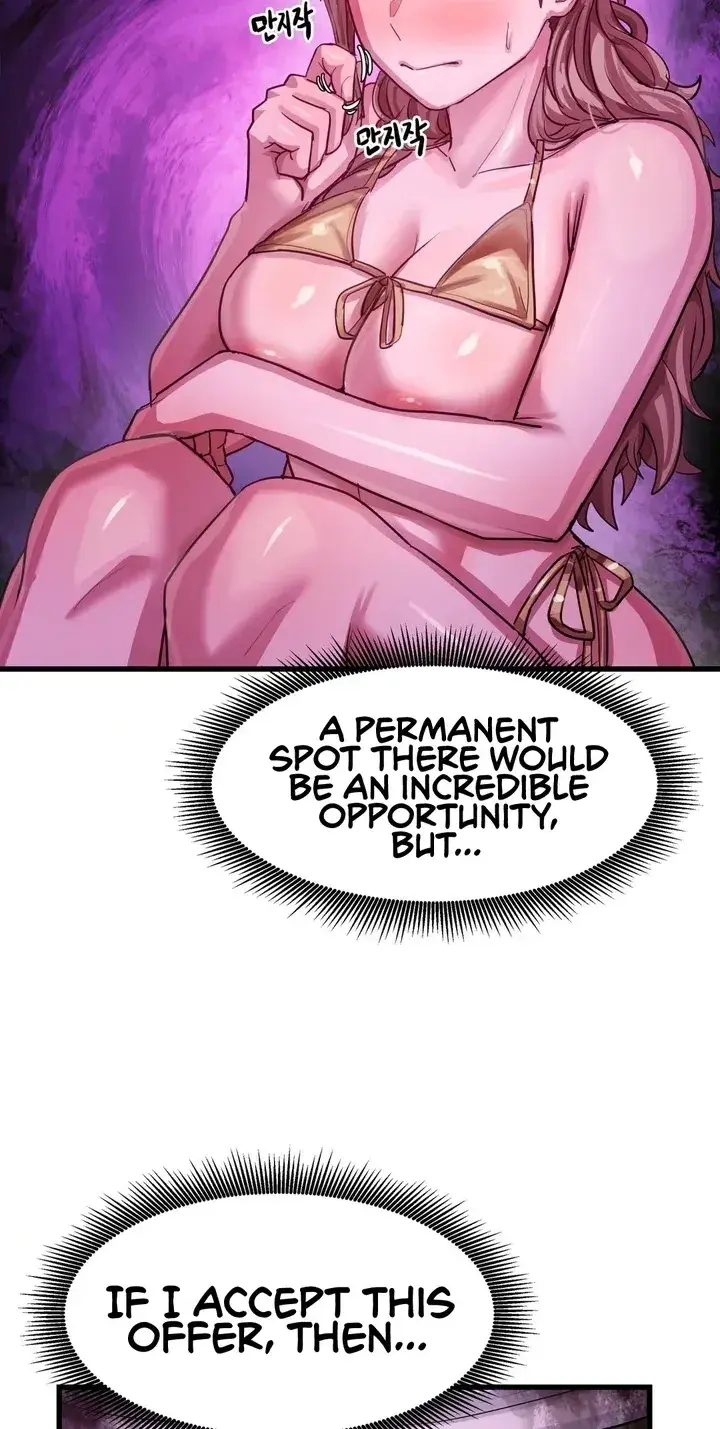 Late Night Show Climax Chapter 15 - Page 25