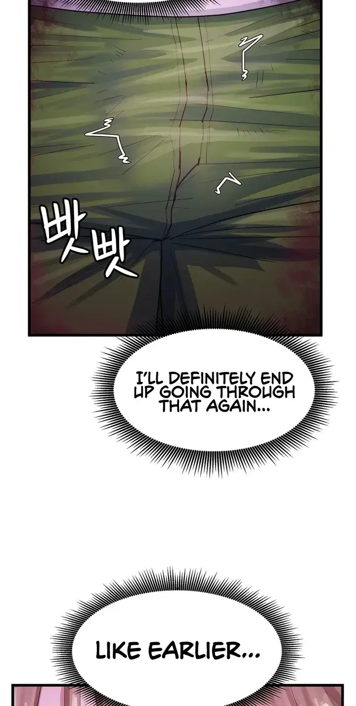 Late Night Show Climax Chapter 15 - Page 26