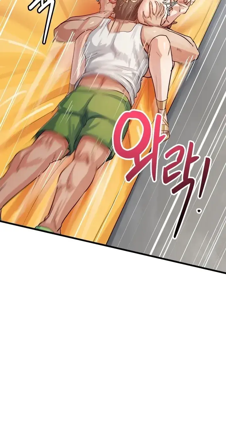 Late Night Show Climax Chapter 15 - Page 35