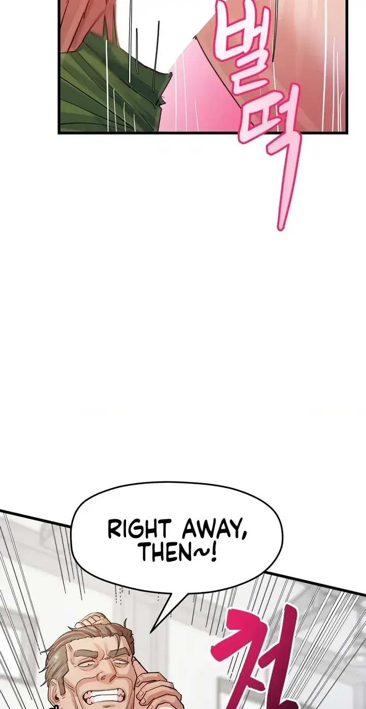 Late Night Show Climax Chapter 15 - Page 45