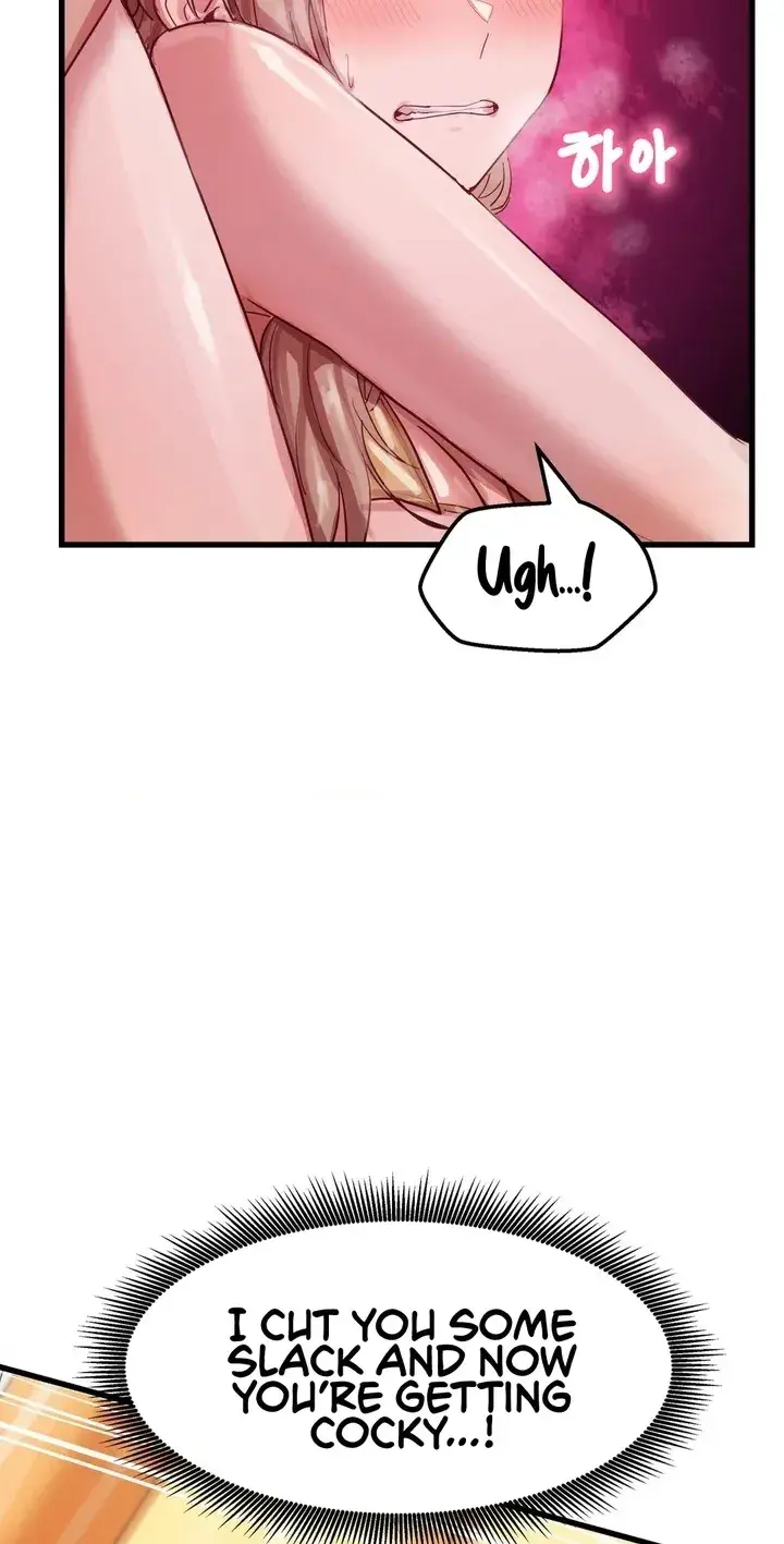 Late Night Show Climax Chapter 15 - Page 52