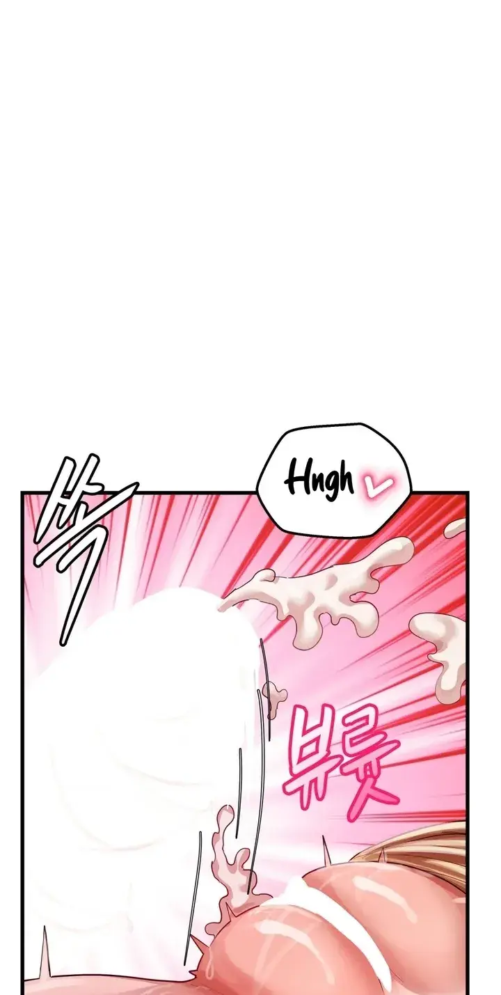 Late Night Show Climax Chapter 15 - Page 66