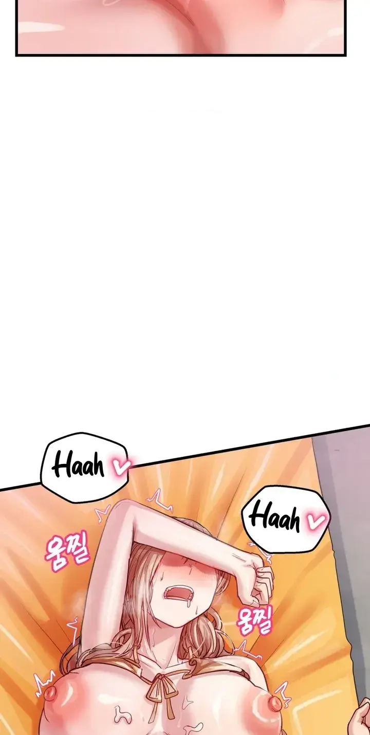 Late Night Show Climax Chapter 15 - Page 67