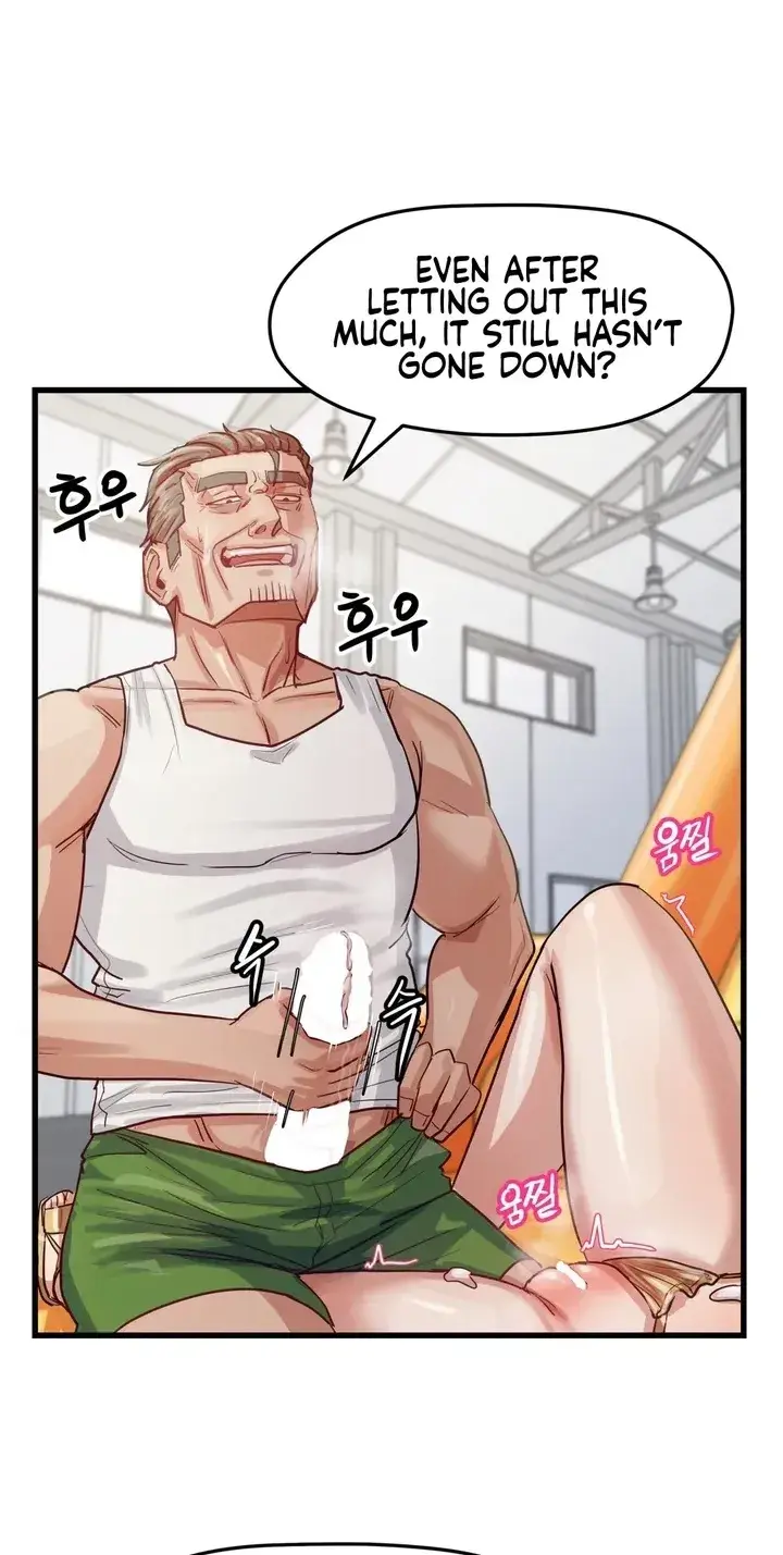 Late Night Show Climax Chapter 15 - Page 69