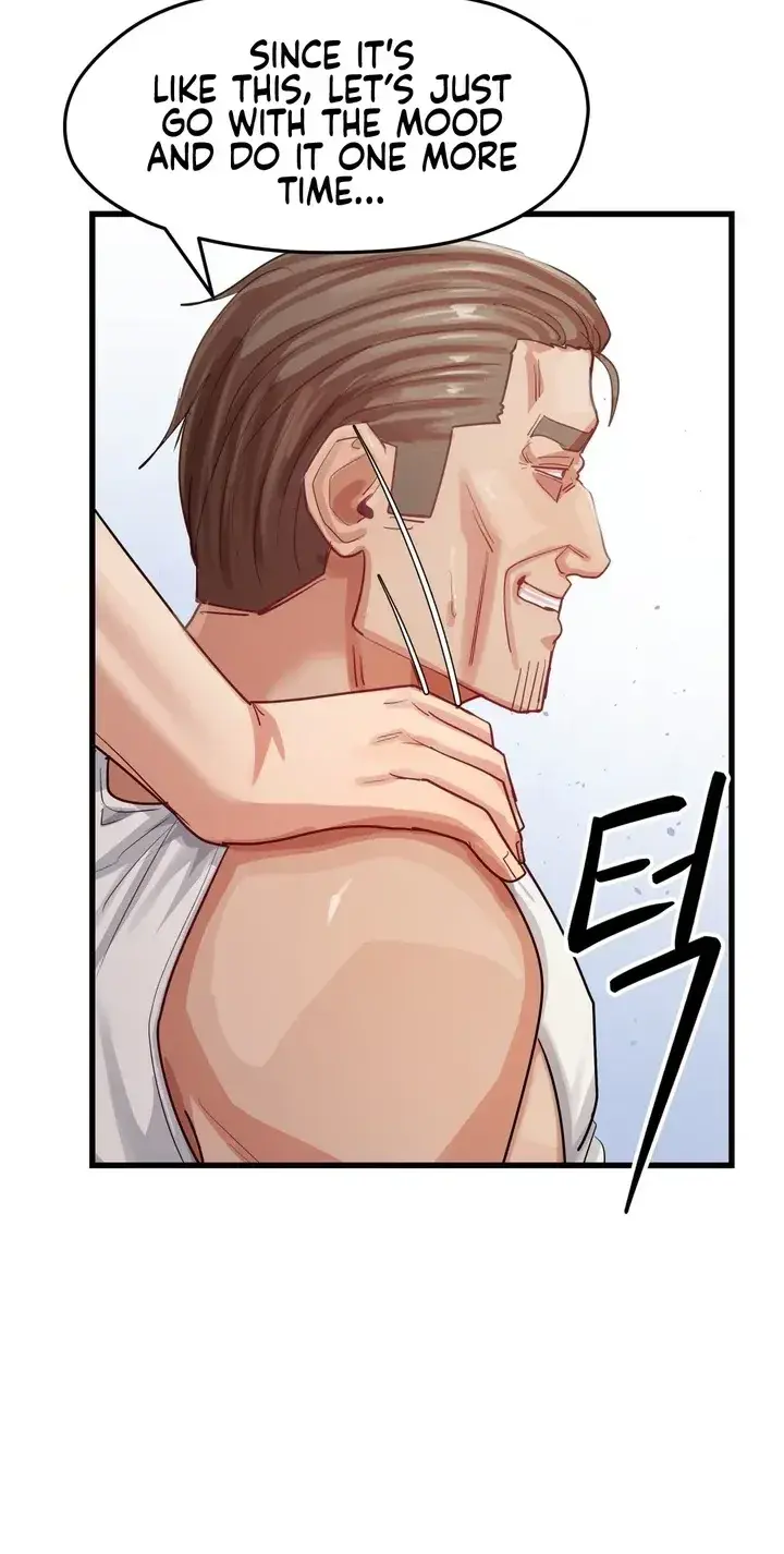 Late Night Show Climax Chapter 15 - Page 70