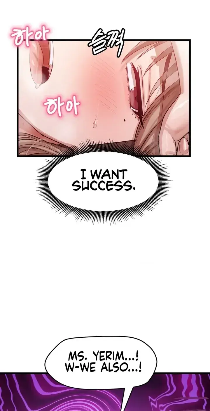 Late Night Show Climax Chapter 15 - Page 73