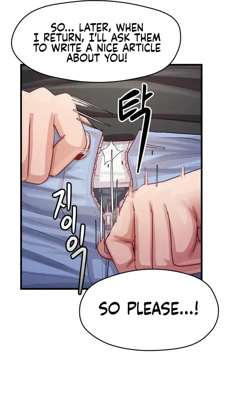 Late Night Show Climax Chapter 16 - Page 10