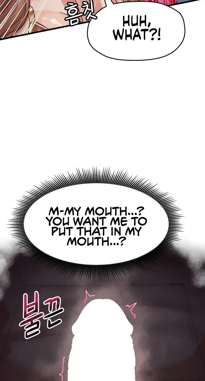 Late Night Show Climax Chapter 16 - Page 12