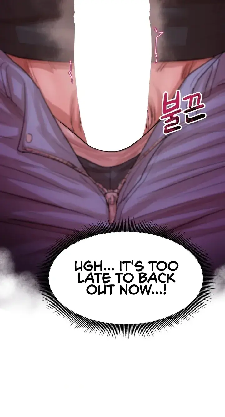 Late Night Show Climax Chapter 16 - Page 13