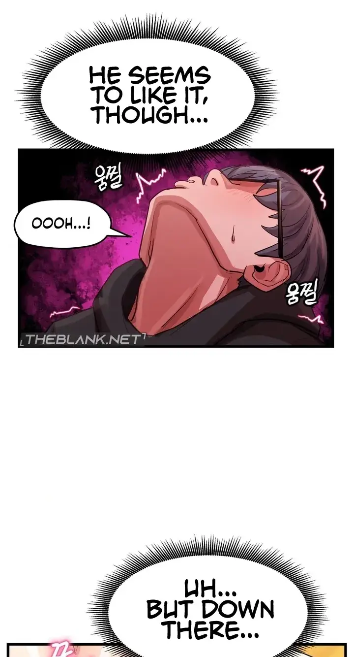 Late Night Show Climax Chapter 16 - Page 17
