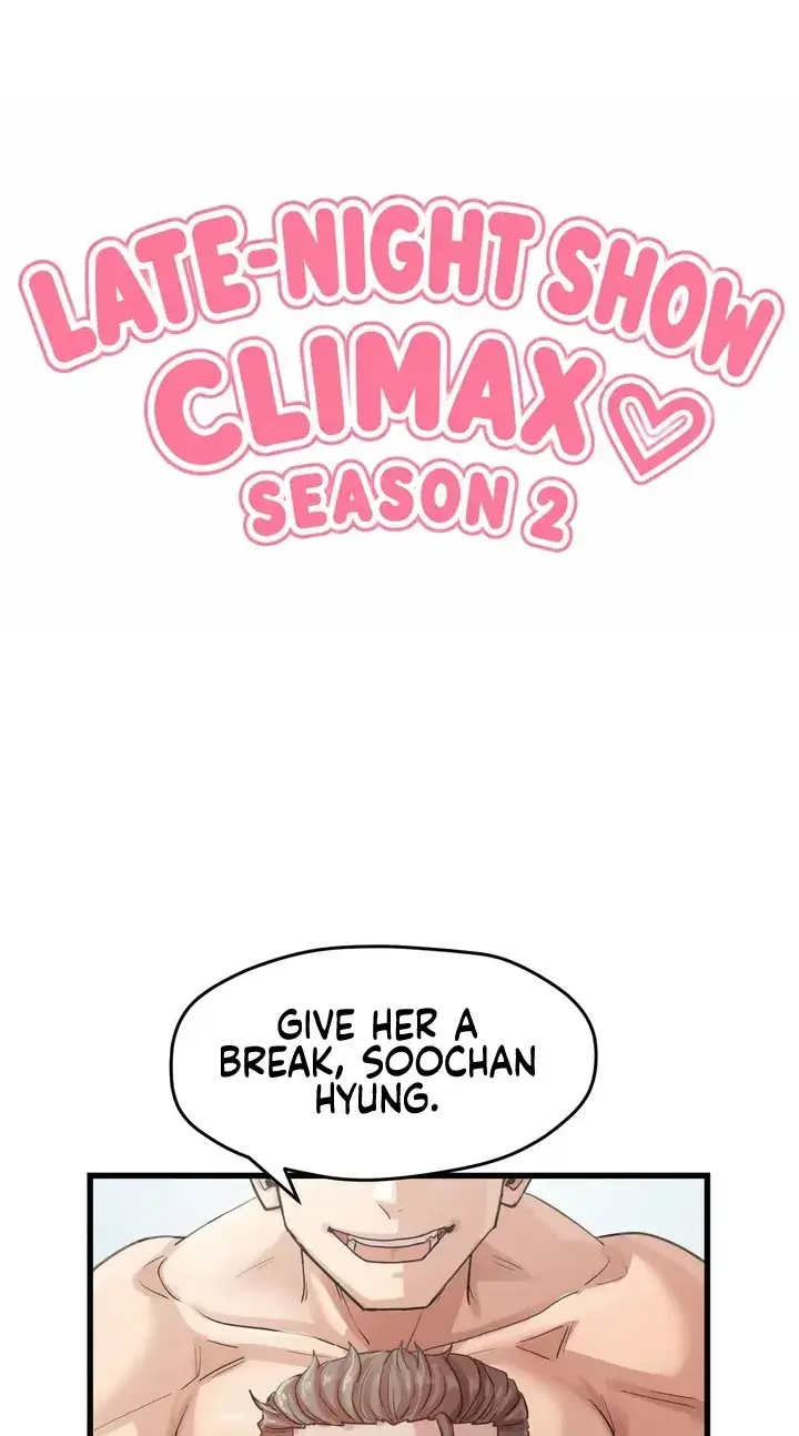 Late Night Show Climax Chapter 16 - Page 2