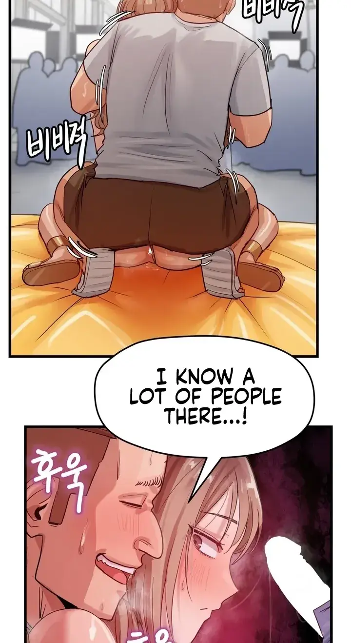 Late Night Show Climax Chapter 16 - Page 24