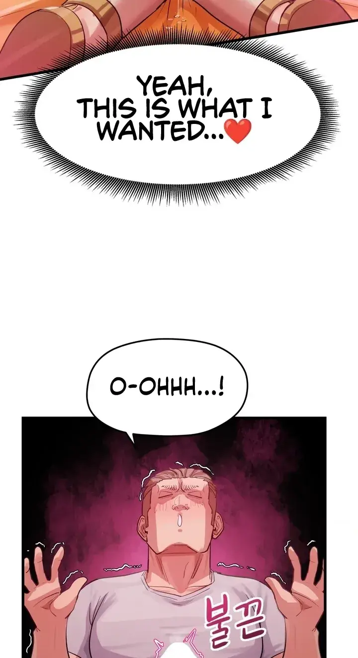 Late Night Show Climax Chapter 16 - Page 29