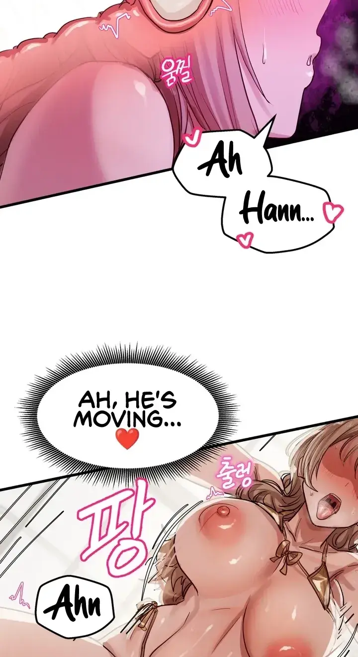 Late Night Show Climax Chapter 16 - Page 35