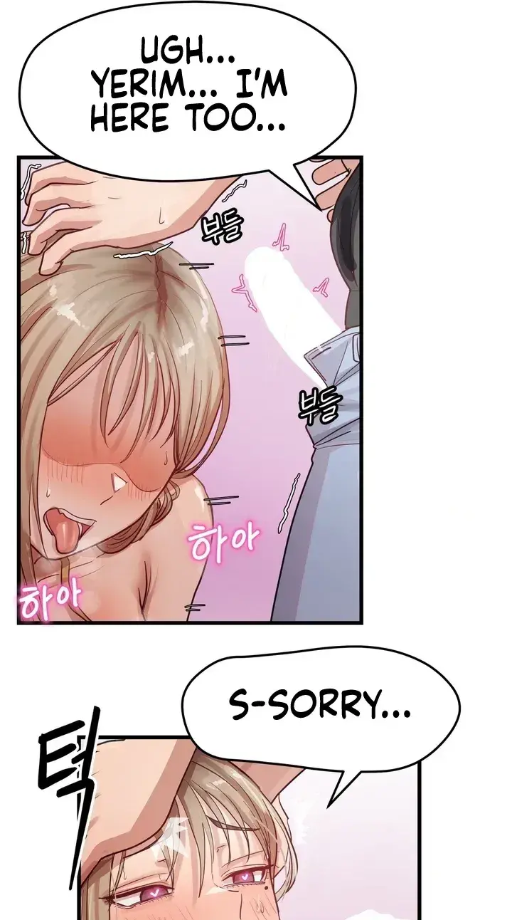 Late Night Show Climax Chapter 16 - Page 37
