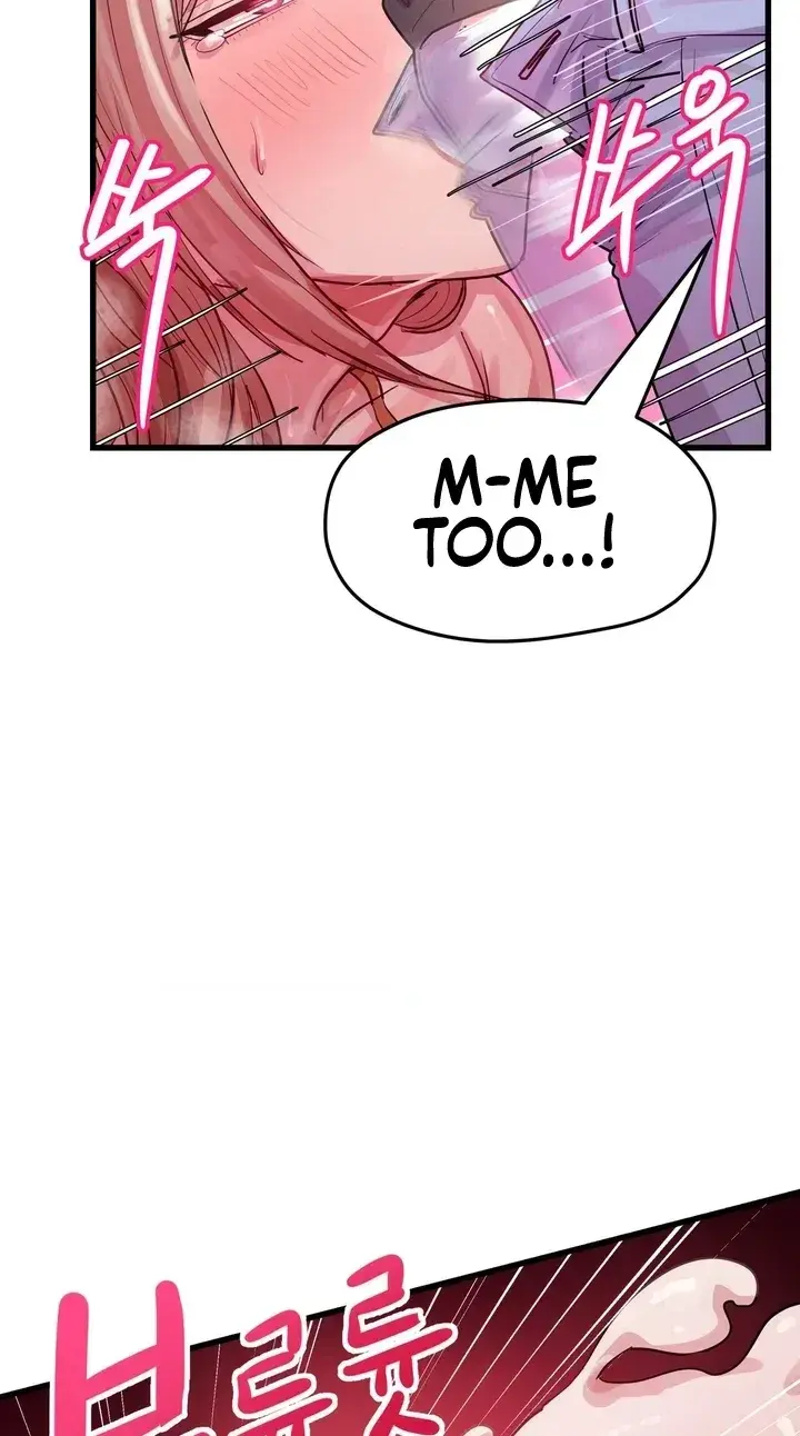 Late Night Show Climax Chapter 16 - Page 44
