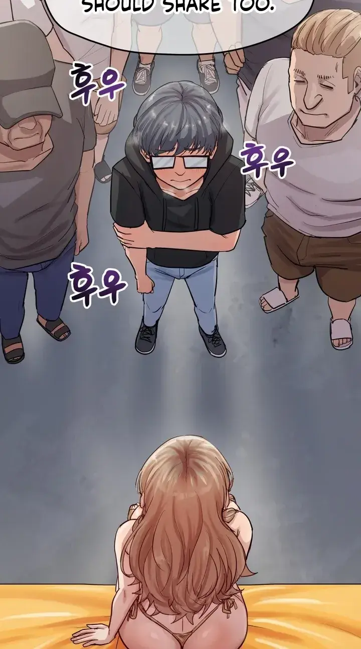 Late Night Show Climax Chapter 16 - Page 6