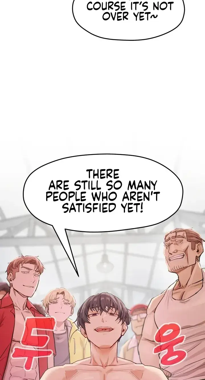Late Night Show Climax Chapter 16 - Page 69
