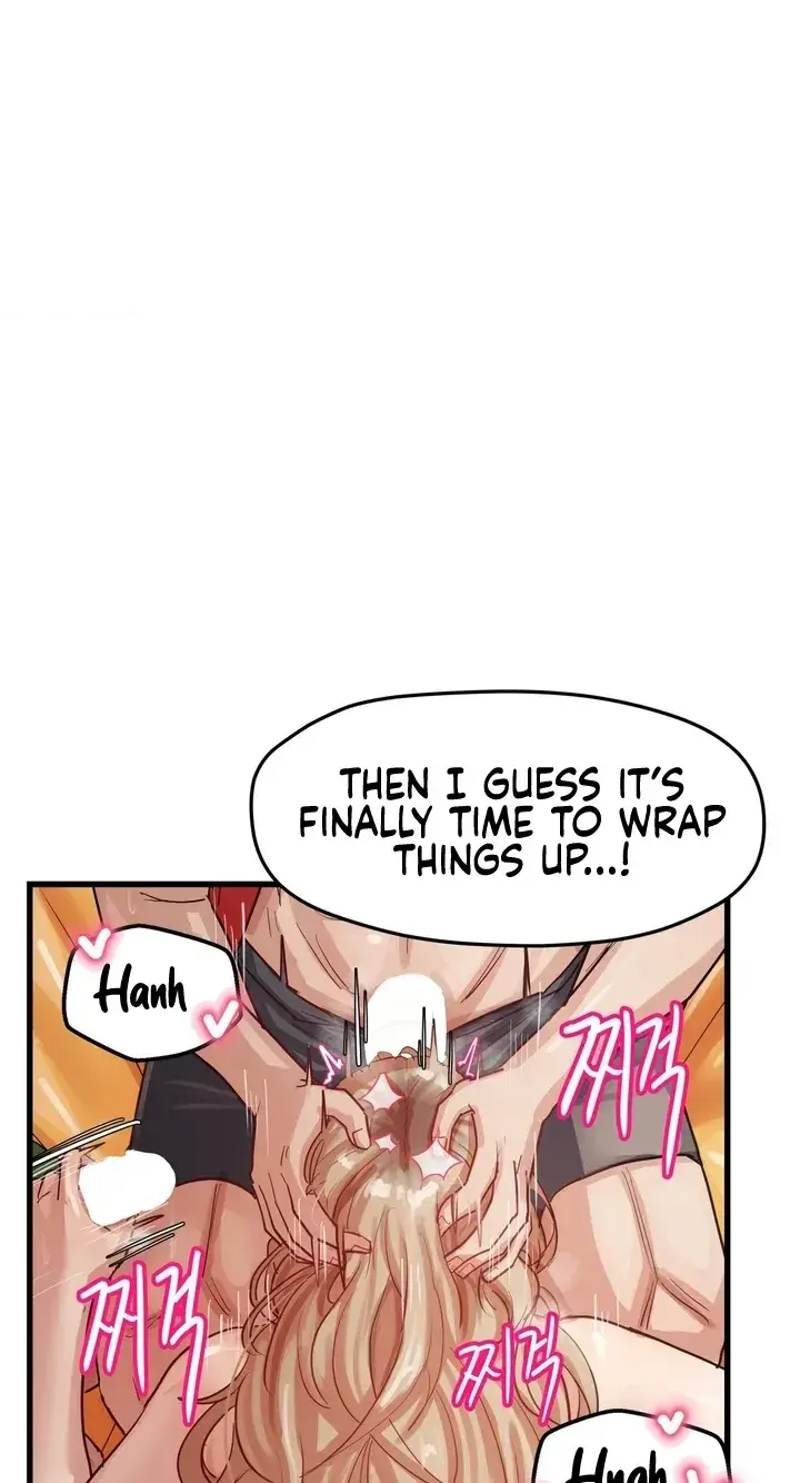 Late Night Show Climax Chapter 16 - Page 74