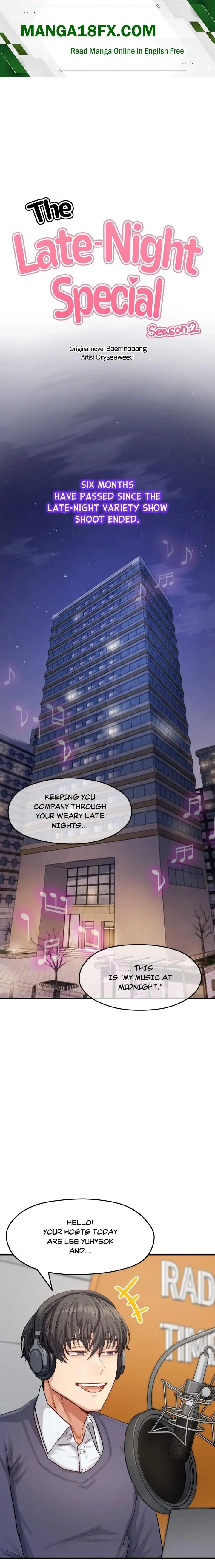 Late Night Show Climax Chapter 17 - Page 1