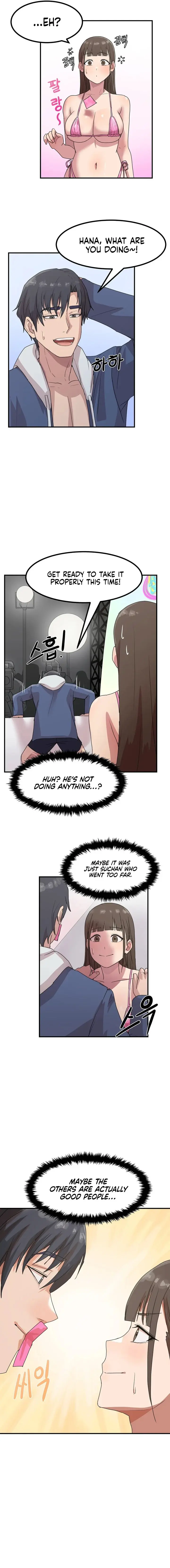 Late Night Show Climax Chapter 2 - Page 15