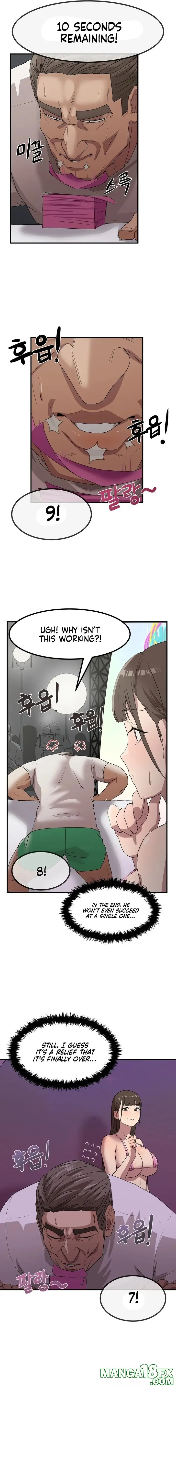 Late Night Show Climax Chapter 2 - Page 6