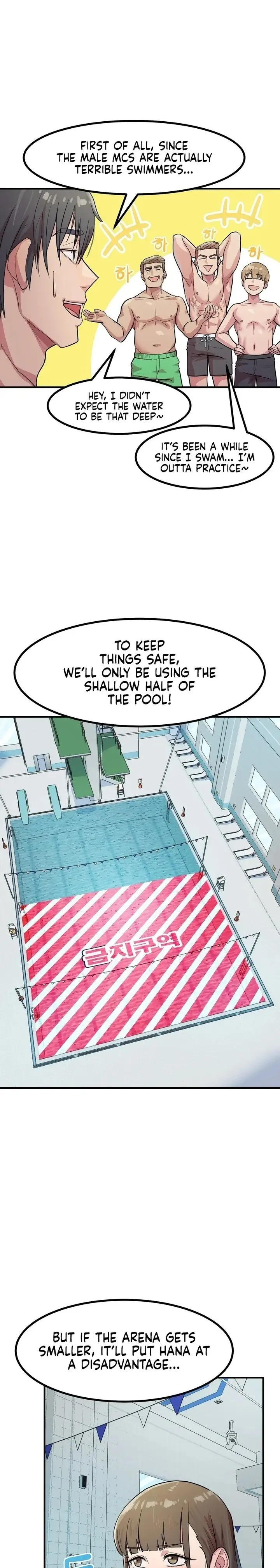 Late Night Show Climax Chapter 4 - Page 6