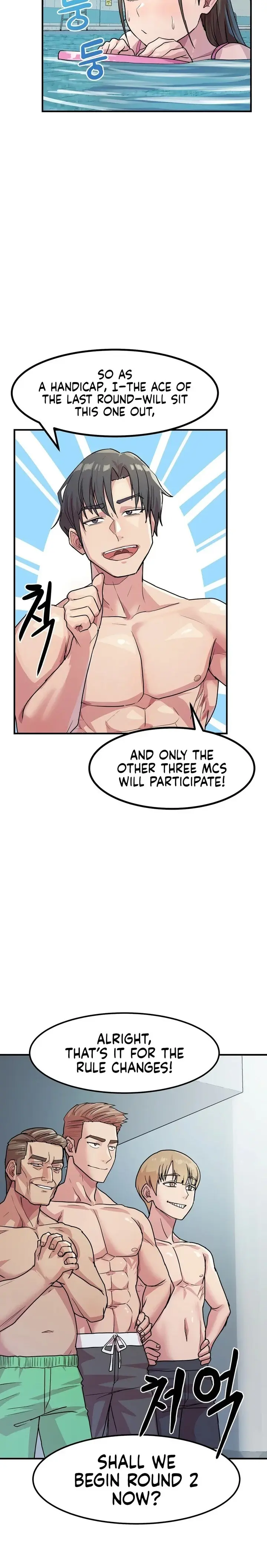 Late Night Show Climax Chapter 4 - Page 7