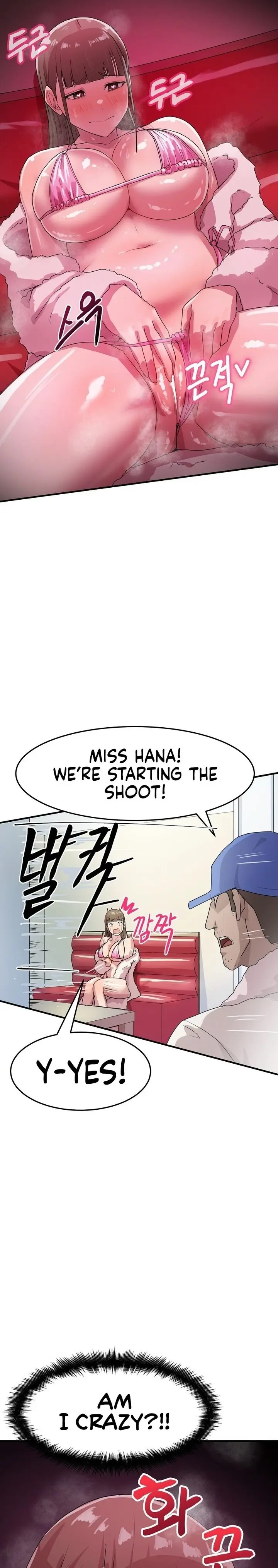 Late Night Show Climax Chapter 5 - Page 12