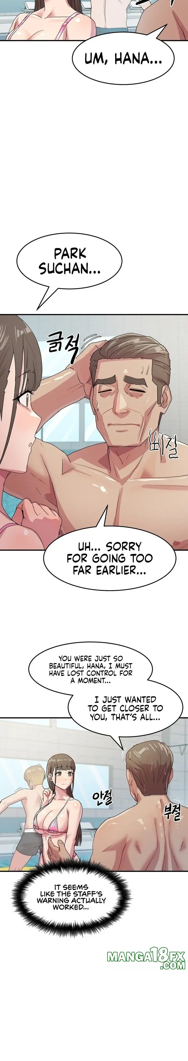 Late Night Show Climax Chapter 5 - Page 15