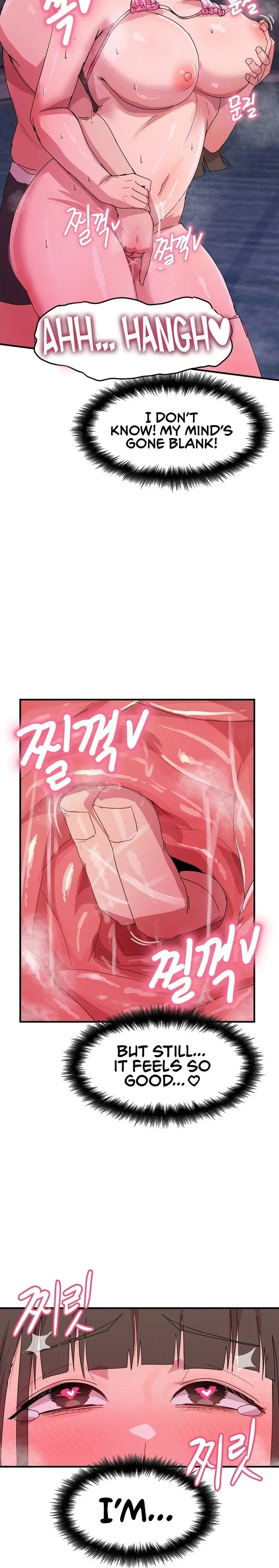 Late Night Show Climax Chapter 5 - Page 22