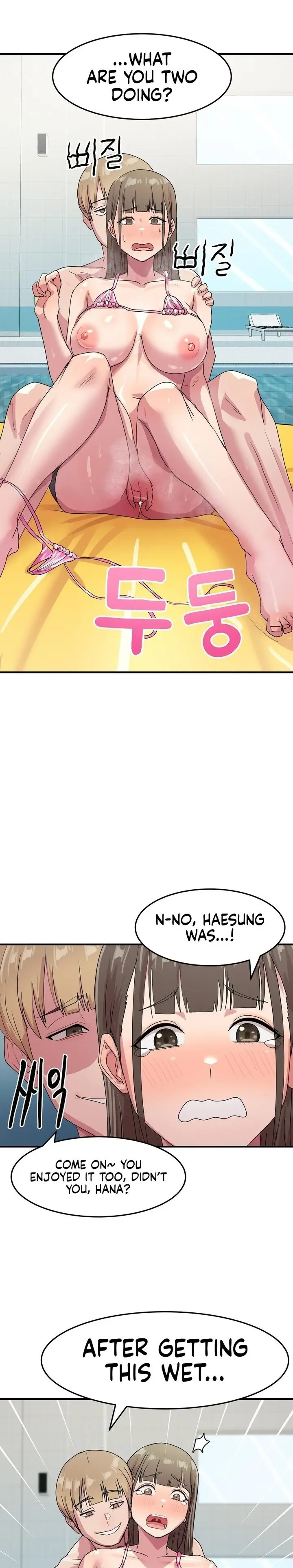 Late Night Show Climax Chapter 5 - Page 25