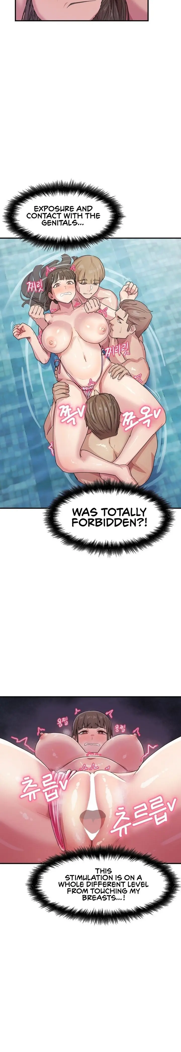 Late Night Show Climax Chapter 5 - Page 3