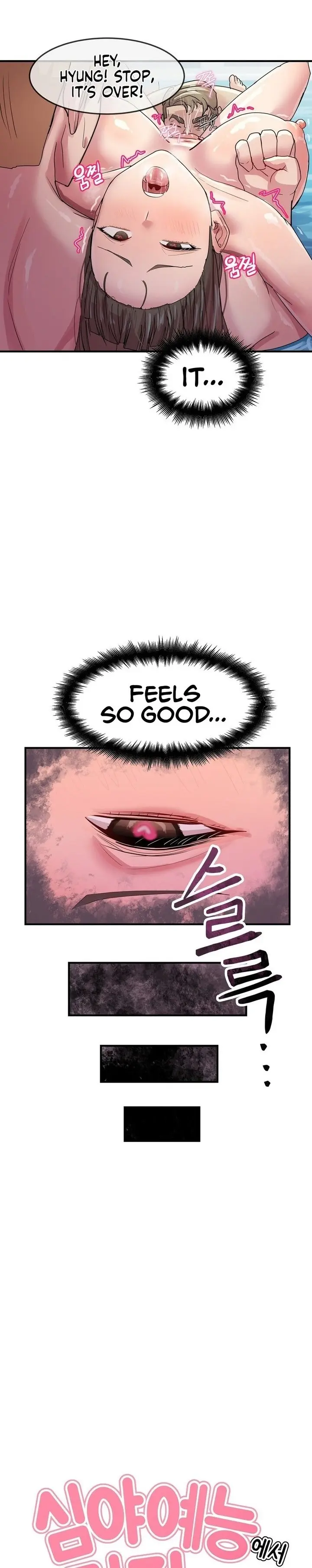 Late Night Show Climax Chapter 5 - Page 7