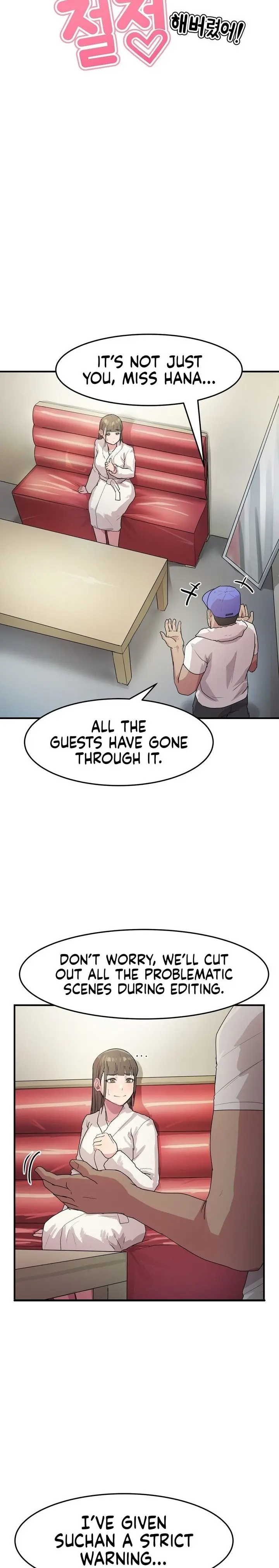 Late Night Show Climax Chapter 5 - Page 8