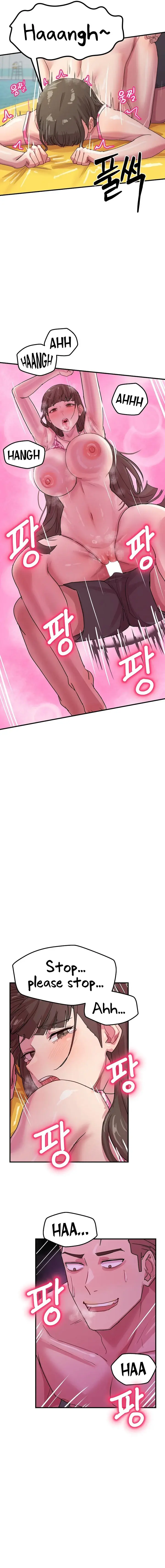 Late Night Show Climax Chapter 6 - Page 14