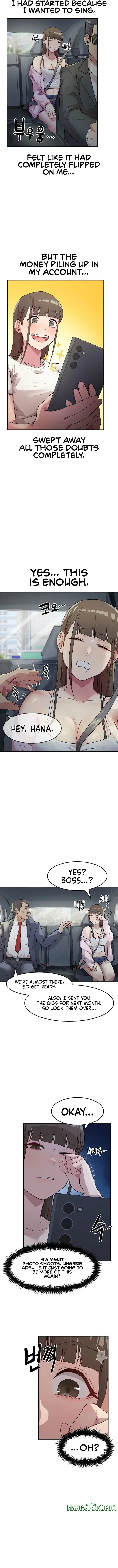 Late Night Show Climax Chapter 8 - Page 10