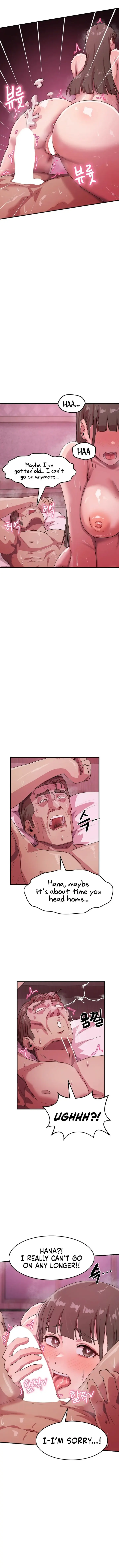 Late Night Show Climax Chapter 8 - Page 3