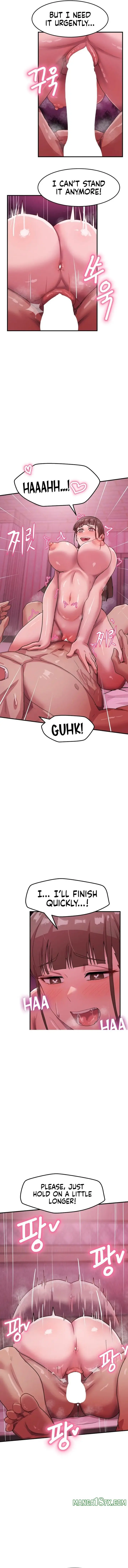 Late Night Show Climax Chapter 8 - Page 5