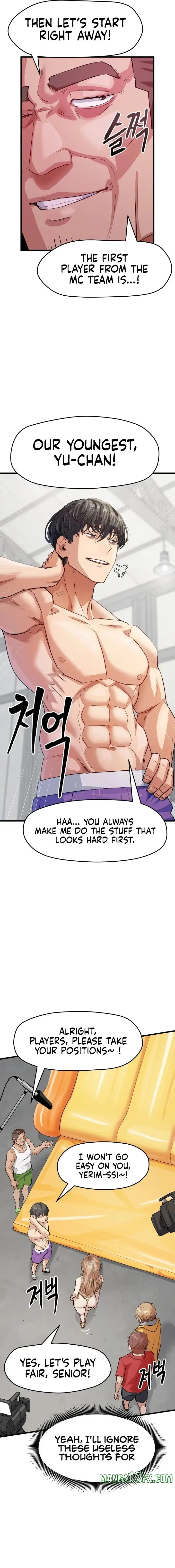 Late Night Show Climax Chapter 9 - Page 11