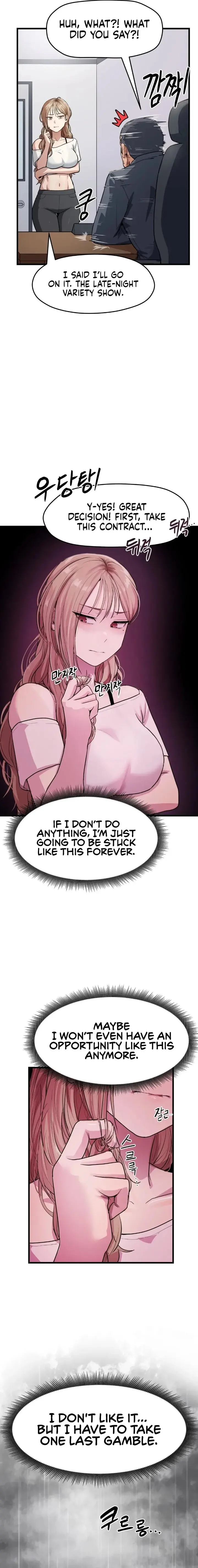 Late Night Show Climax Chapter 9 - Page 4