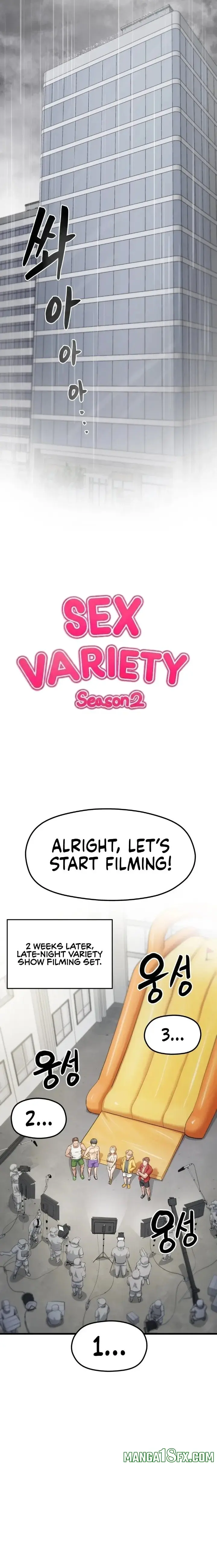 Late Night Show Climax Chapter 9 - Page 5
