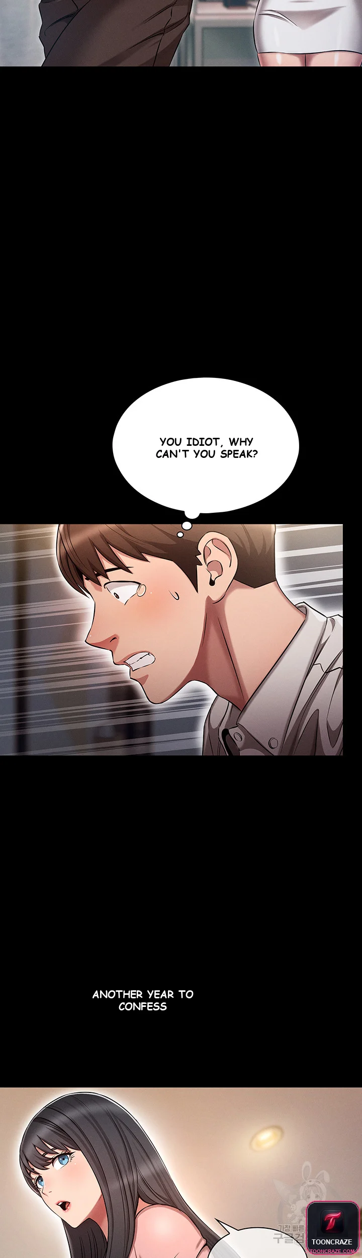 Law Of Reincarnation Chapter 1 - Page 21